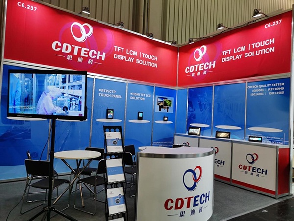 Embedded World 2020 Germany(1)