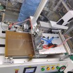 Functional-patch-SCA-CDTECH