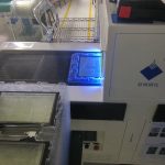 UV Curing-cdtech-display