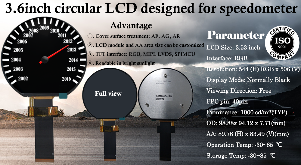 3.6inch circular LCD designed for speedometer
