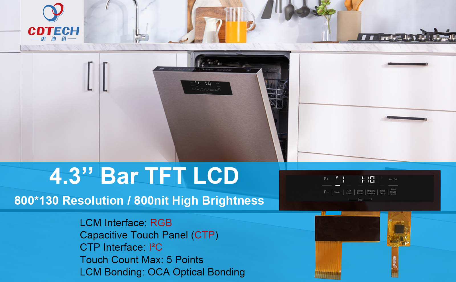 4.3"BarTFTLCDWithPCAP
