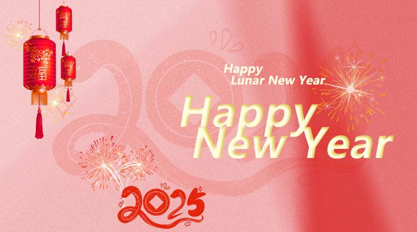 Chinese Lunar New Year Holiday Notice2
