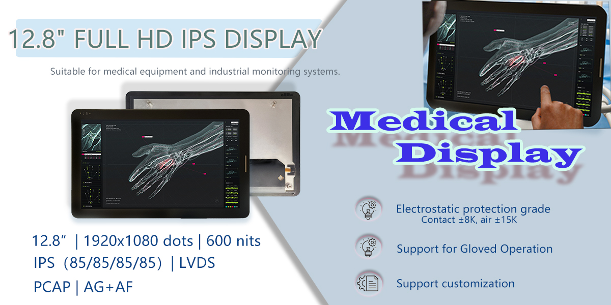 12.8" FULL HD IPS DISPLAY
