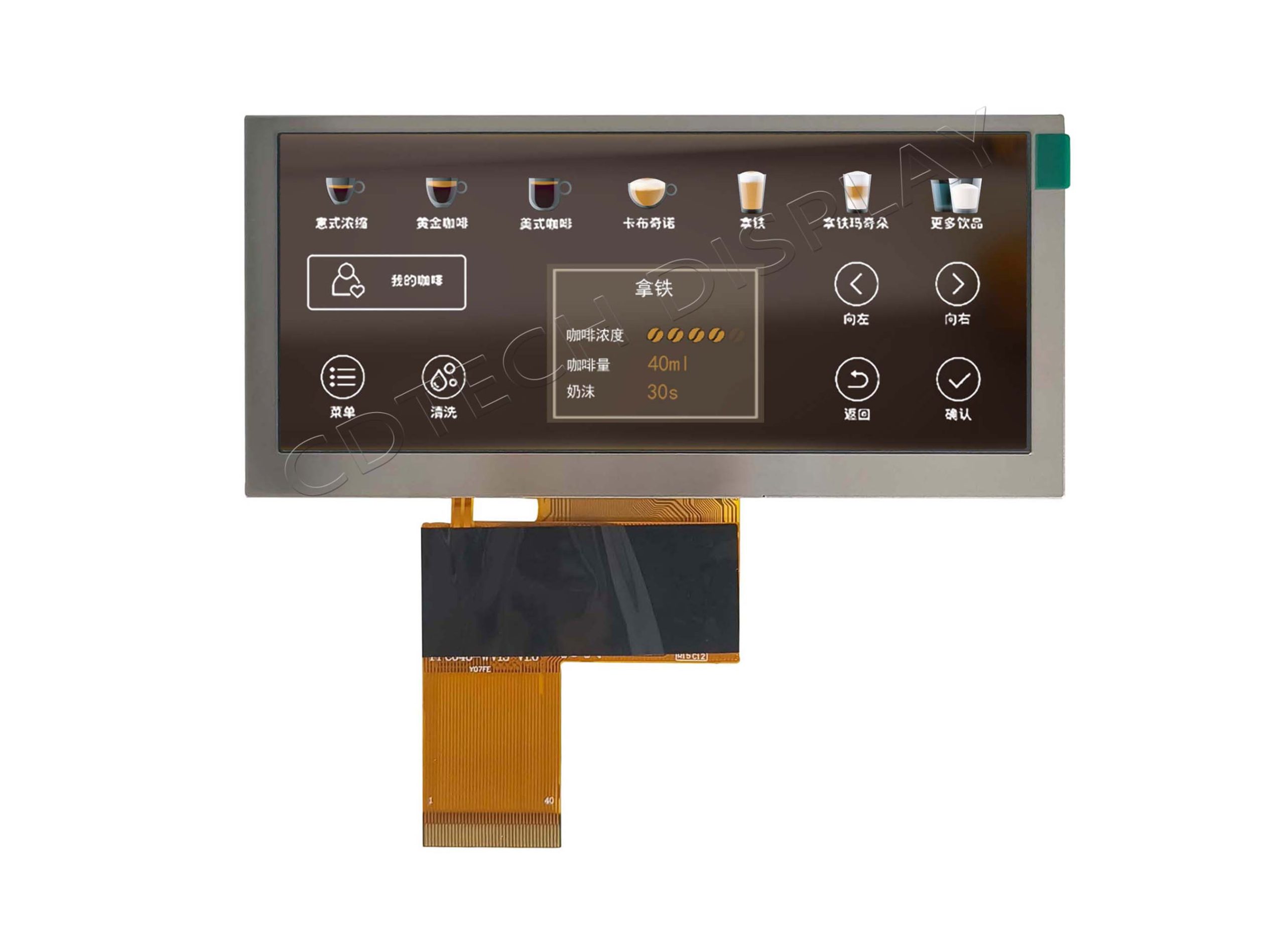 How to Choose the Right LCD Display for Your Application?