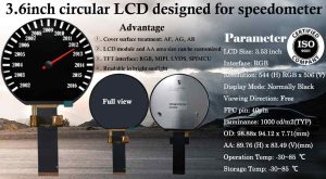 3.6 Sunlight Readable Round IPS Display