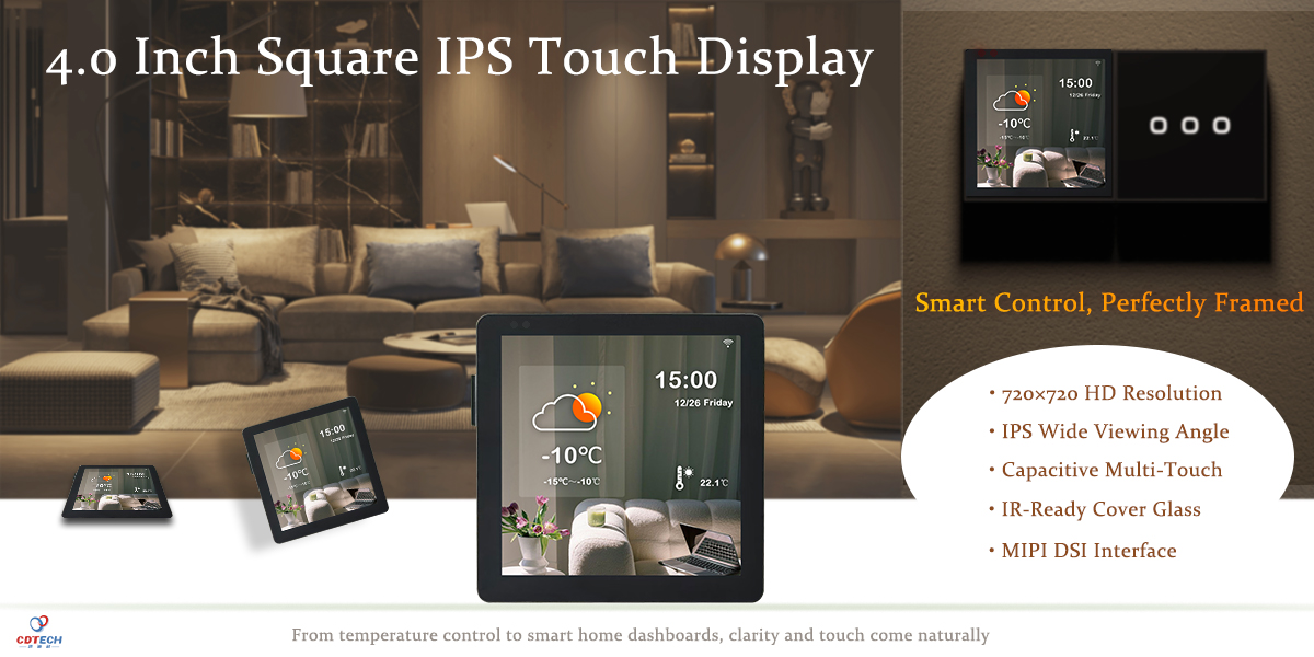 3.95-inch square IPS TFT display with touch and IR integration support.