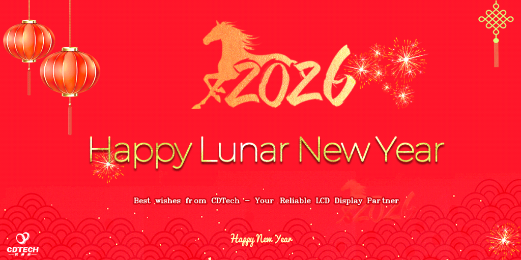 2026-Year-of-the-Horse-Lunar-New-Year-Banner---CDTech-LCD-Displays