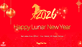 Happy-Lunar-New-Year(270-160)