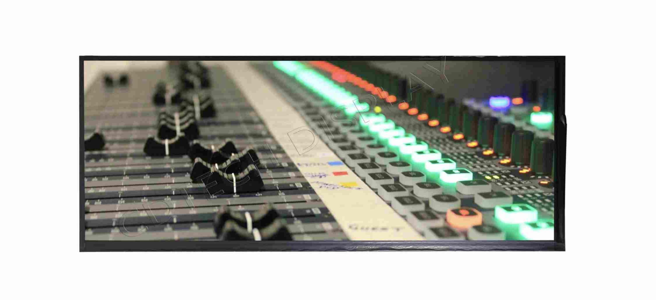 12.3″ Portrait Screen