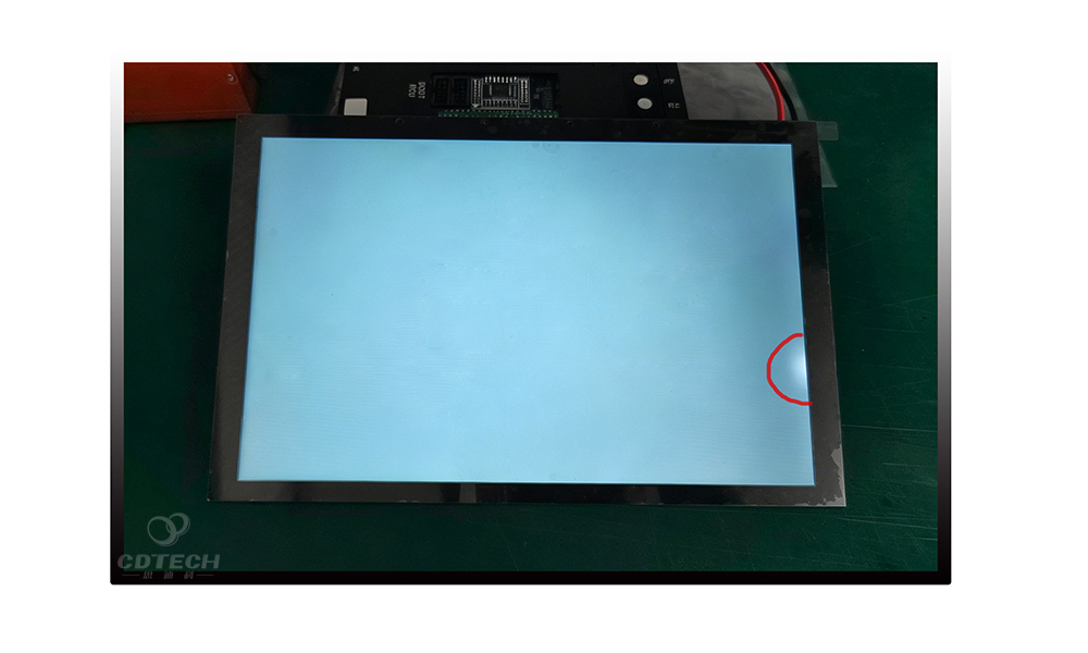 Backlight Bleeding LCD-Main image of the article