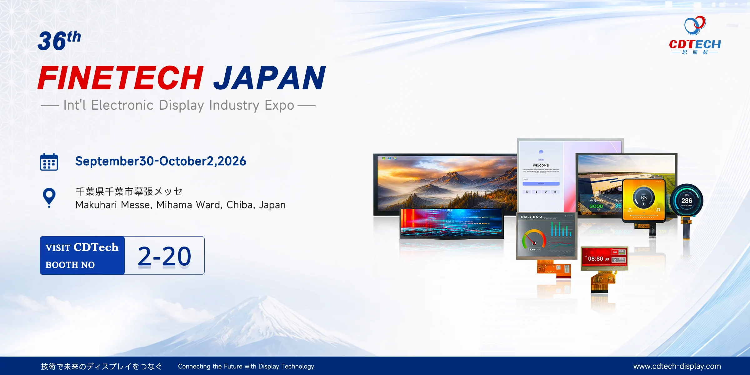 36th Finetech japan 2026
