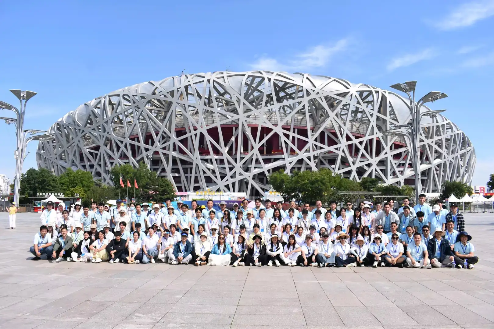 Exploring the history and cityscape of Beijing.